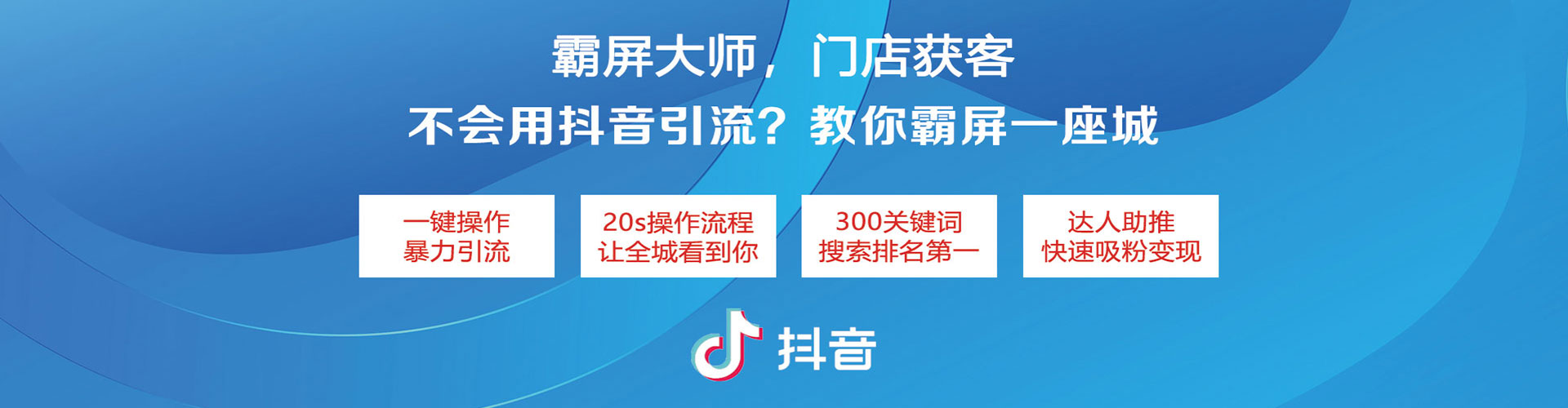 高台百度充值高返点